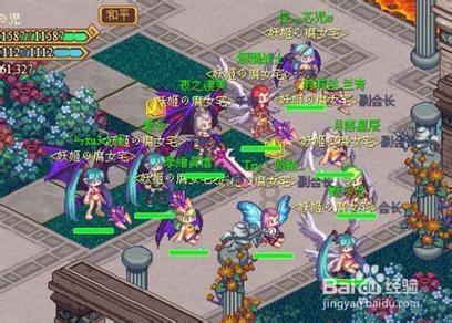 鸟鸣攻击