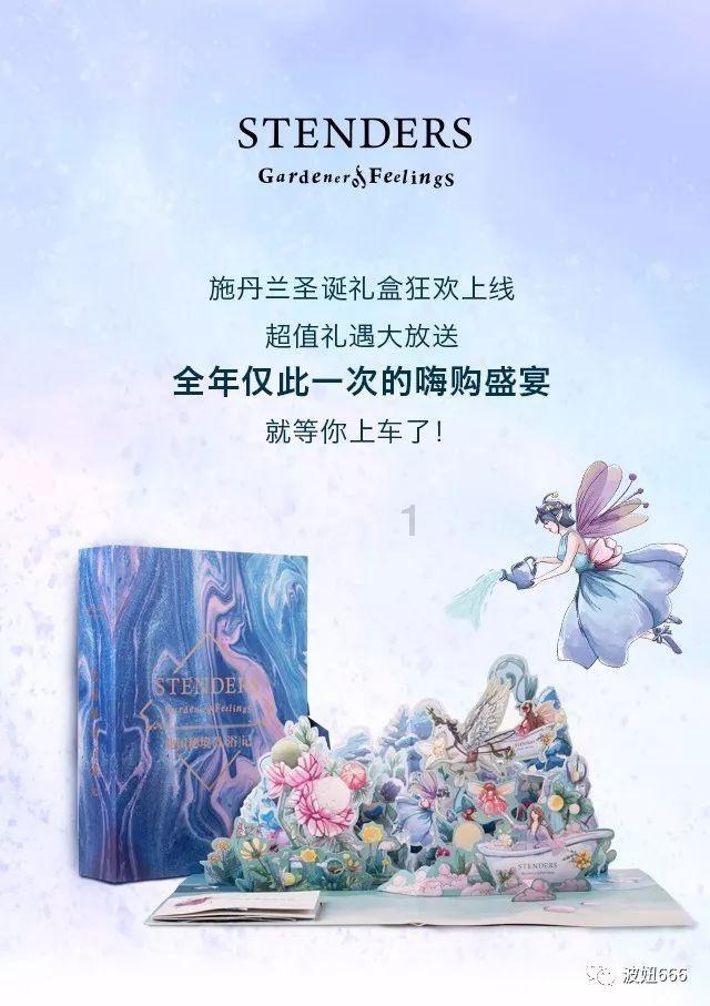 有杀气童话