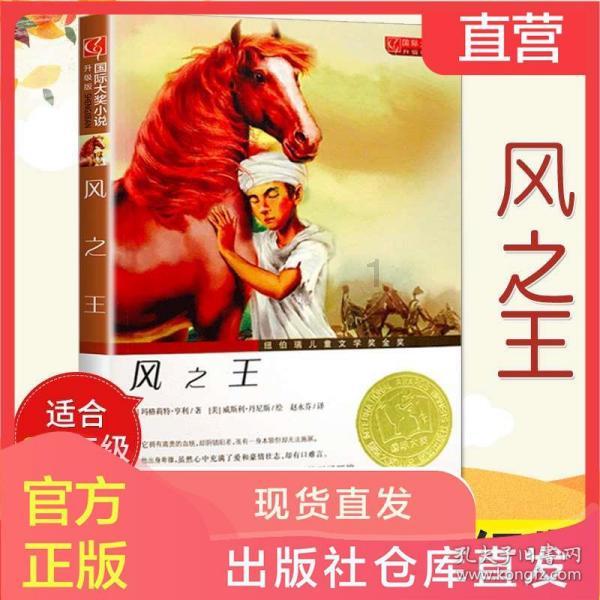 四川有那些名吃啊？游戏画面