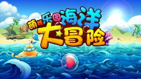 文明6