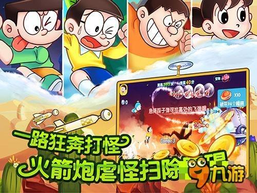 轩逸2021款2021年买触屏失灵有保修吗？游戏画面