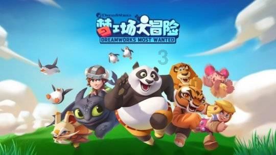 男的自己条件不咋样，还给女孩说啥子自己以前的对象多有钱多漂亮，我反而会不看不起他，你们也是这样么？游戏画面