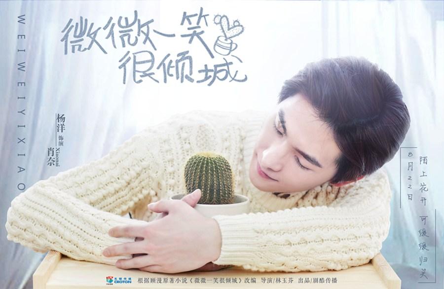逃出机关房