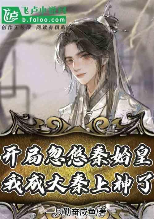 2024山东两会｜省人大代表陈萧：提升产业链条竞争力 聚焦绿色低碳发展