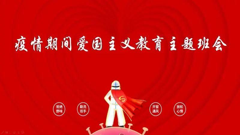 组装机械恐龙3
