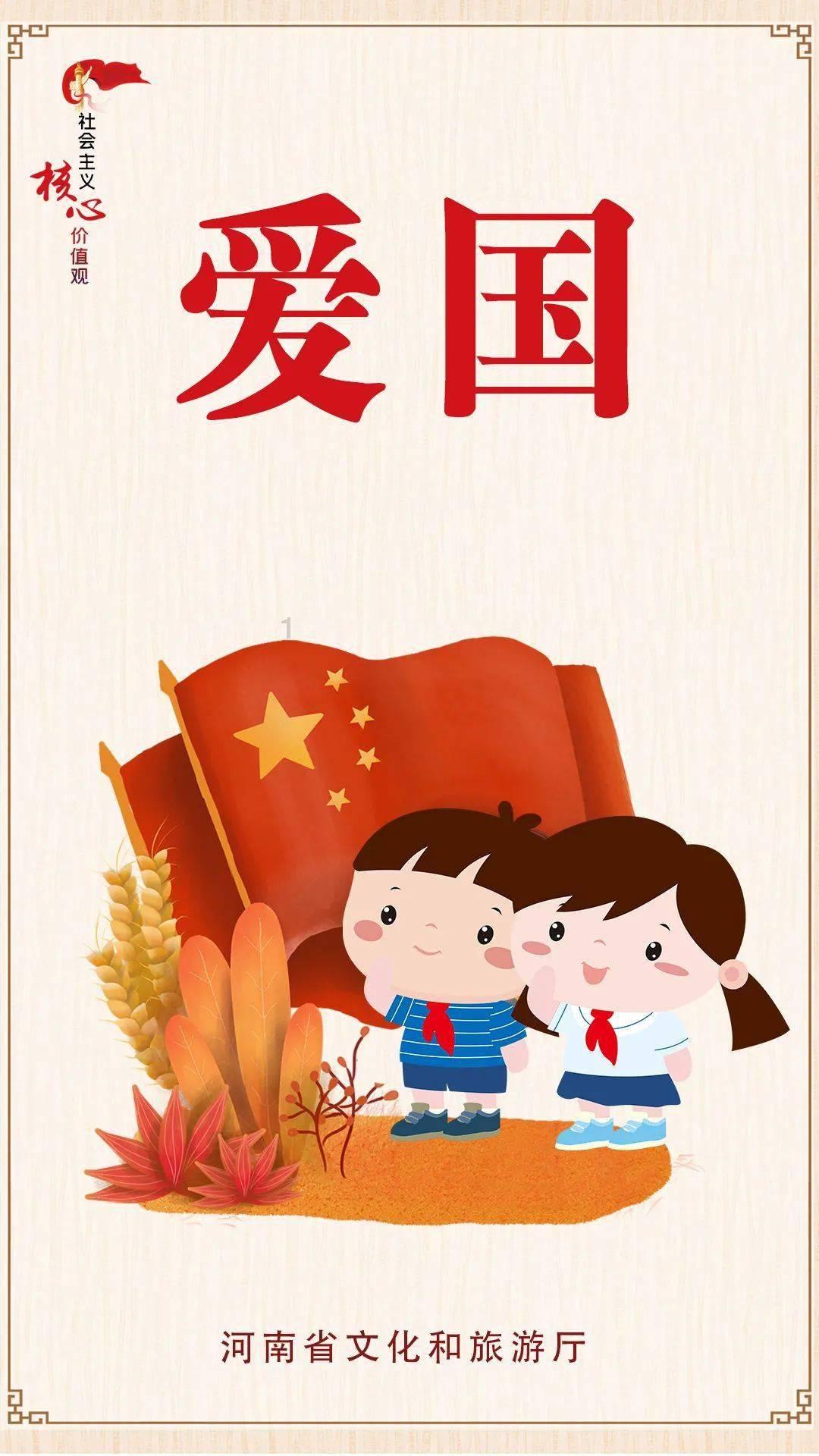 和父母无法交流怎么办？游戏画面