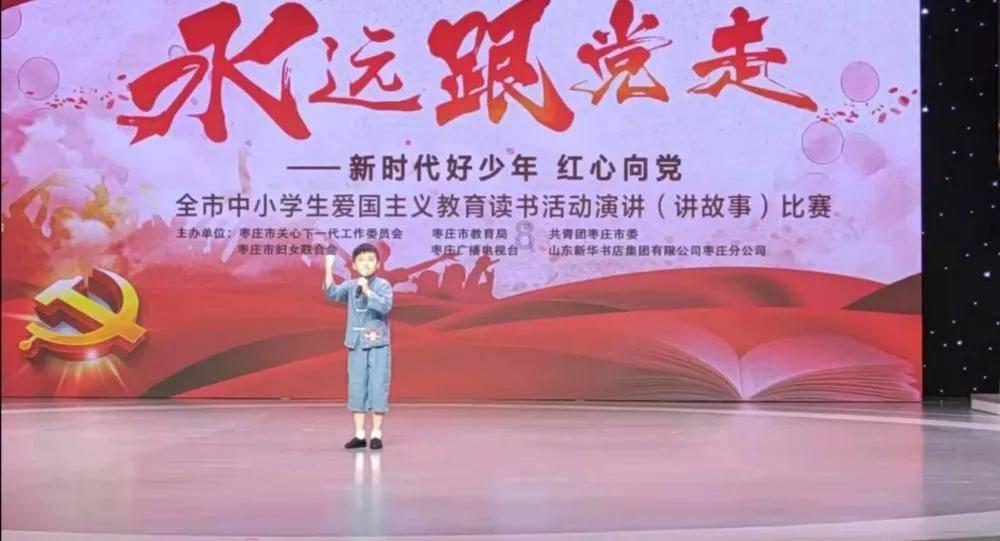 救援部落穴居人