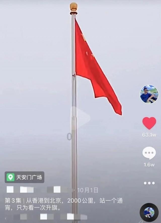 甜美奥莉暑假逛街