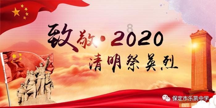 海北：能动履职彰显公益担当 创新举措守护绿水青山