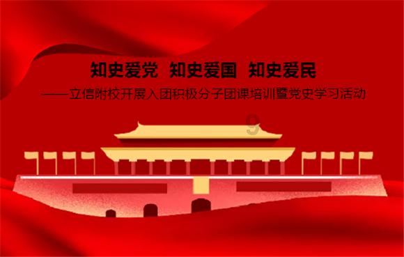 泰坦陨落2