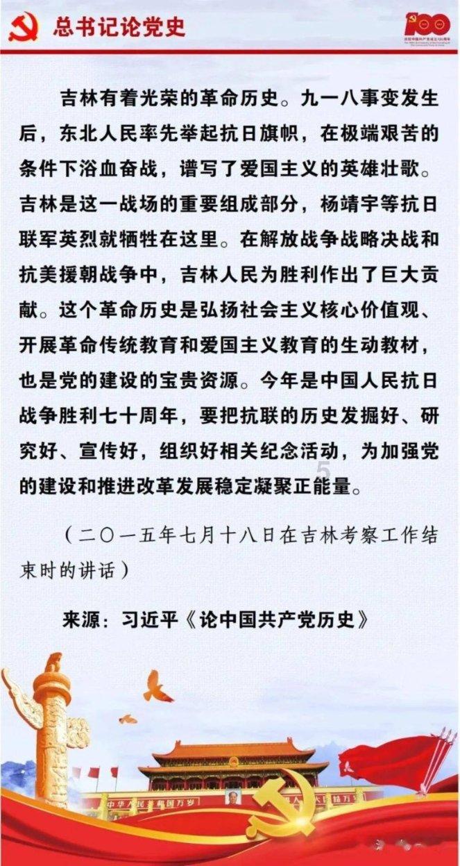 逃出诡异的塔楼