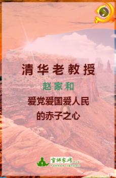 一个承诺