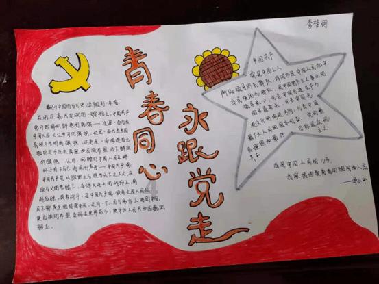 王菲真人秀酬劳被曝近亿，王菲这几年复出是为了什么？