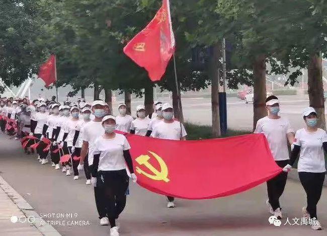 逃离狂热地带