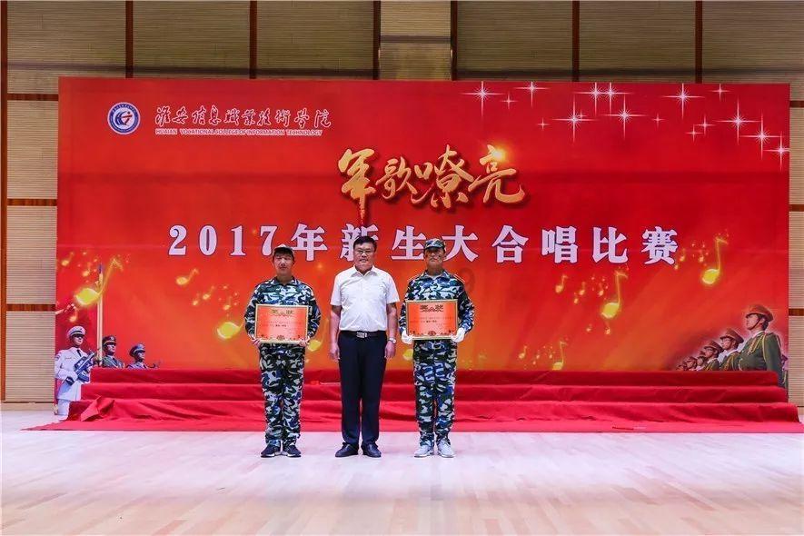四川有那些名吃啊？游戏画面