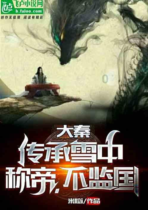 油漆墙面
