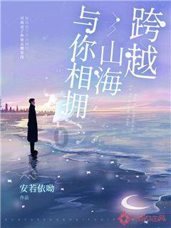 蛋糕物语
